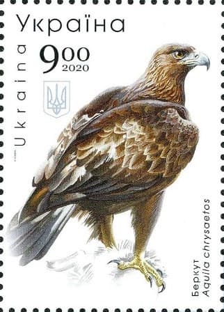Ілюстрація до завдання 14