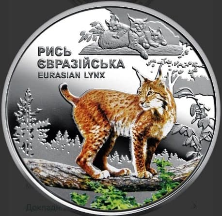 Ілюстрація до завдання 15
