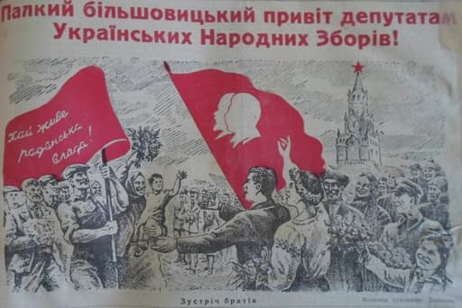 Ілюстрація до завдання 15