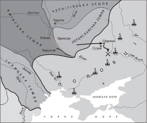 Ілюстрація до завдання 3