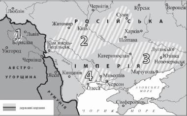 Ілюстрація до завдання 10