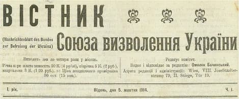 Ілюстрація до завдання 13
