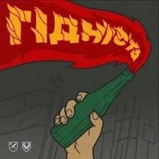 Ілюстрація до завдання 20