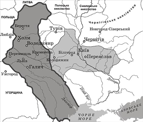 Ілюстрація до завдання 3