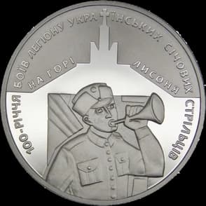Ілюстрація до завдання 13