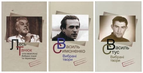 Ілюстрація до завдання 19