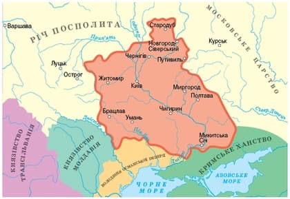 Ілюстрація до завдання 5