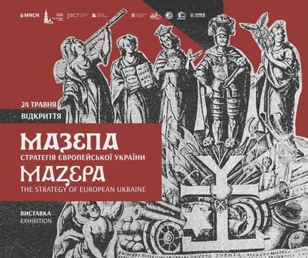 Ілюстрація до завдання 6