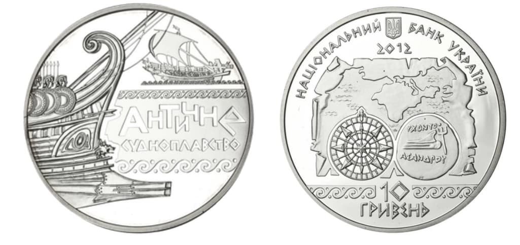 Ілюстрація до завдання 1