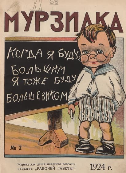 Ілюстрація до завдання 15