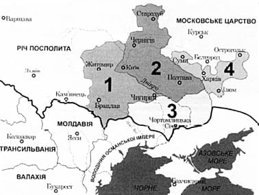 Ілюстрація до завдання 6