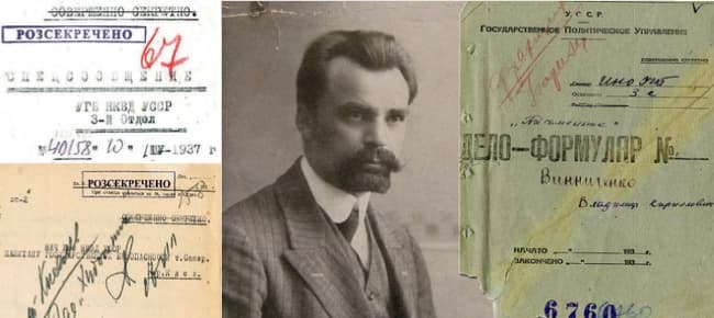 Ілюстрація до завдання 13