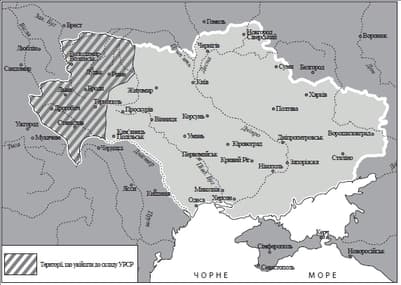 Ілюстрація до завдання 16
