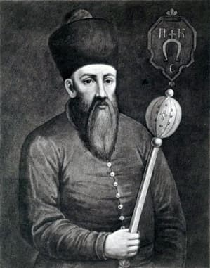 Ілюстрація до завдання 28