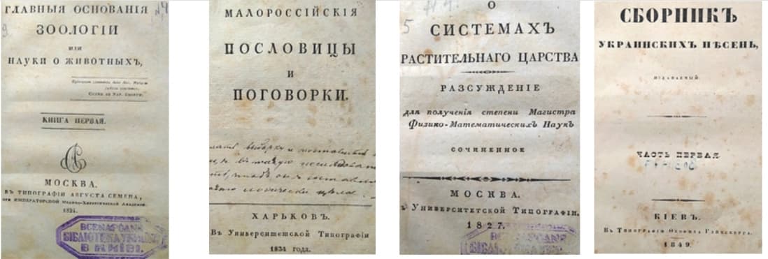 Ілюстрація до завдання 9