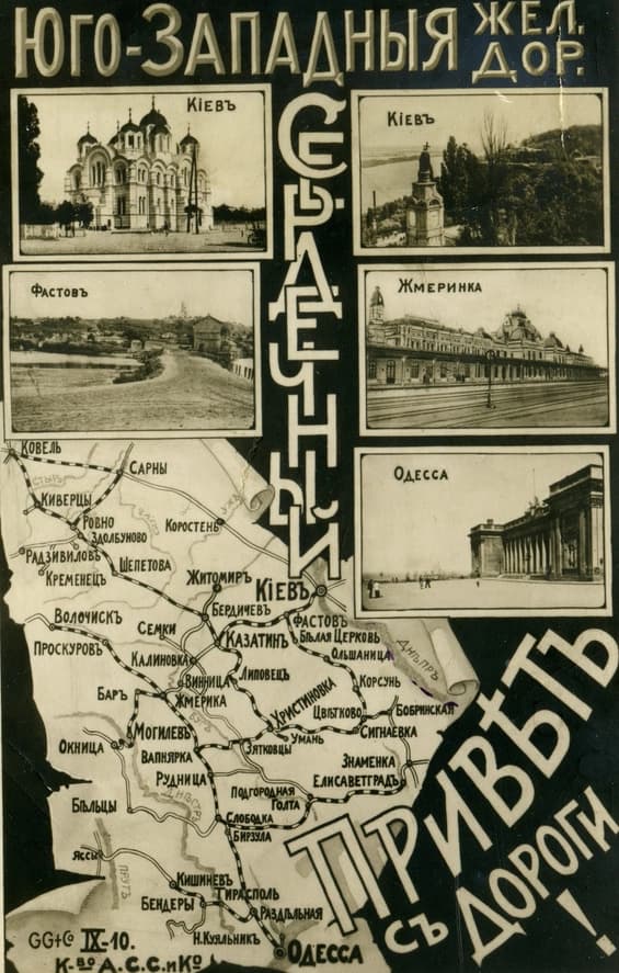Ілюстрація до завдання 11