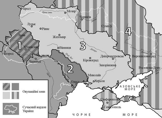 Ілюстрація до завдання 23