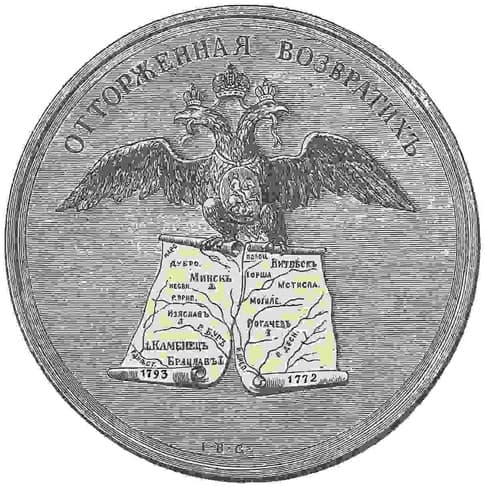 Ілюстрація до завдання 8
