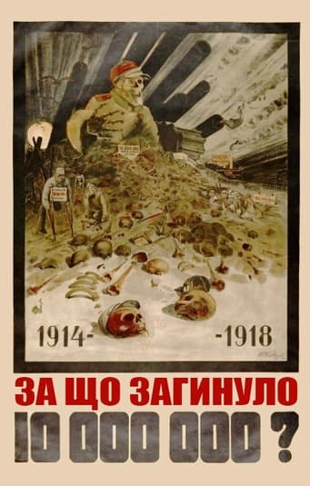 Ілюстрація до завдання 12