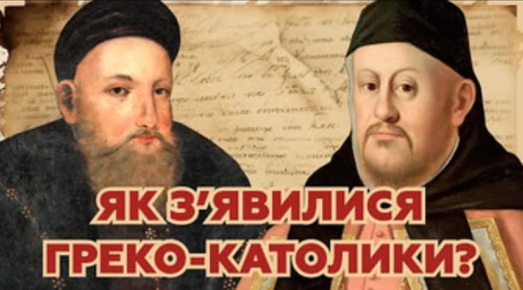 Ілюстрація до завдання 5