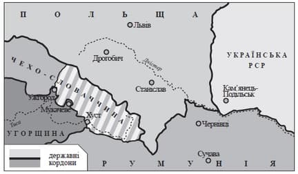 Ілюстрація до завдання 15