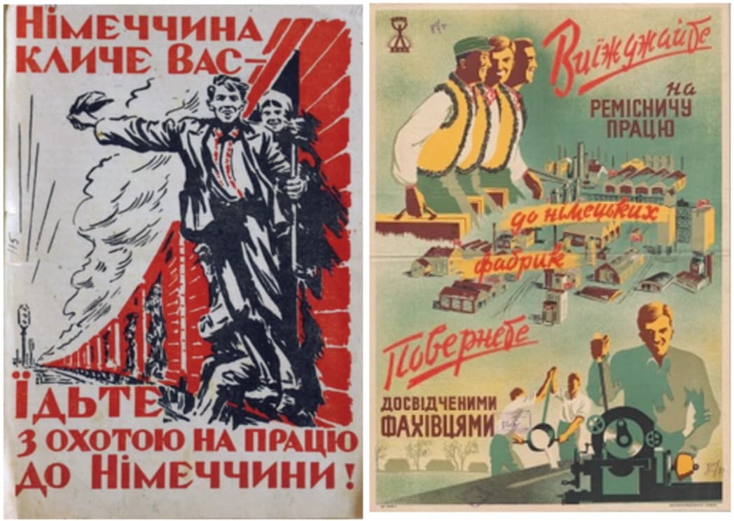 Ілюстрація до завдання 16