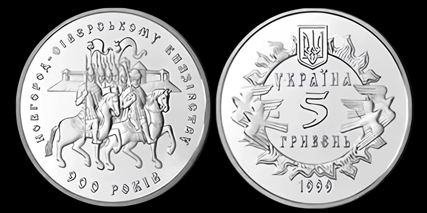 Ілюстрація до завдання 2