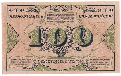 Ілюстрація до завдання 13