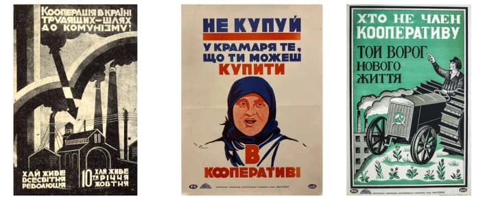 Ілюстрація до завдання 14