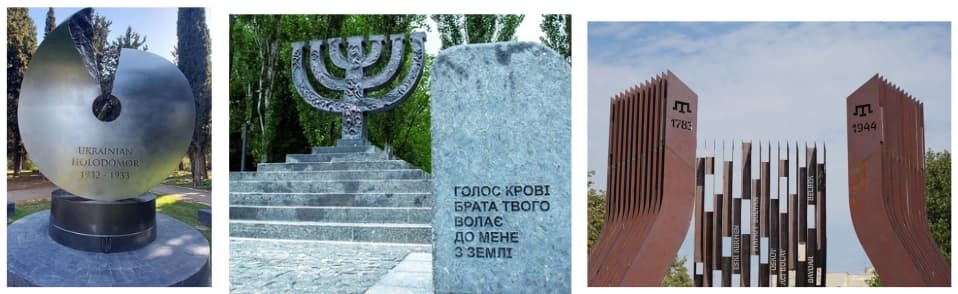 Ілюстрація до завдання 16