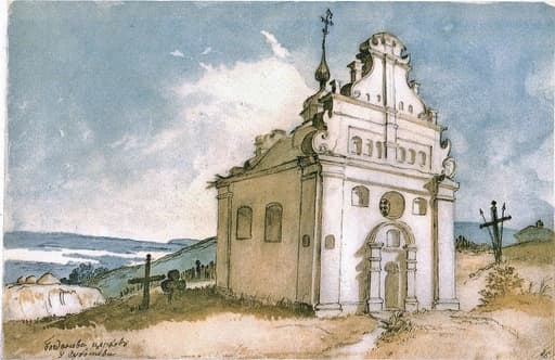 Ілюстрація до завдання 4