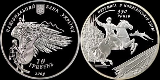 Ілюстрація до завдання 6