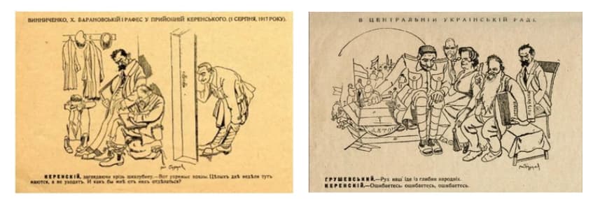 Ілюстрація до завдання 13