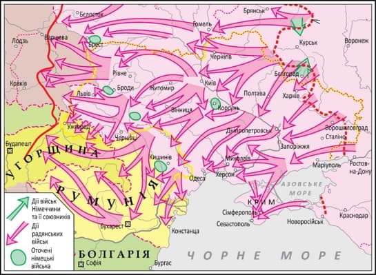 Ілюстрація до завдання 16
