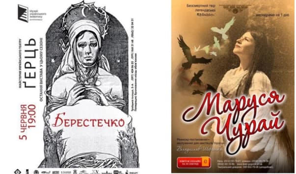 Ілюстрація до завдання 18