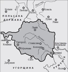 Ілюстрація до завдання 30