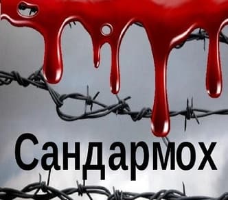 Ілюстрація до завдання 15
