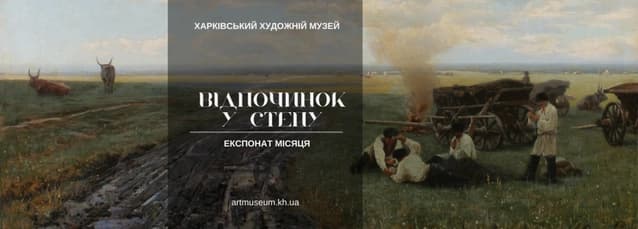 Ілюстрація до завдання 8