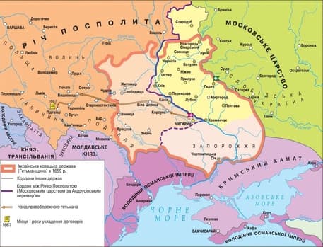 Ілюстрація до завдання 6